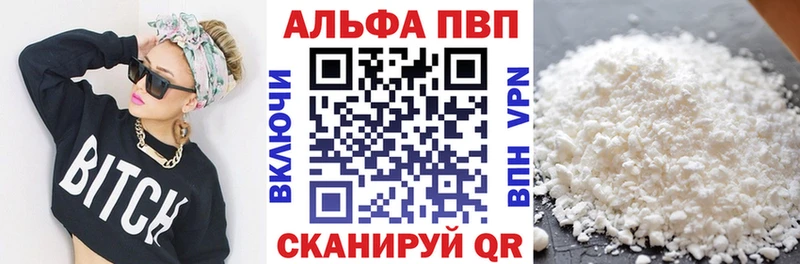 Где найти наркотики Калининец СОЛЬ Меф мяу мяу Кокаин ГАШ Марихуана