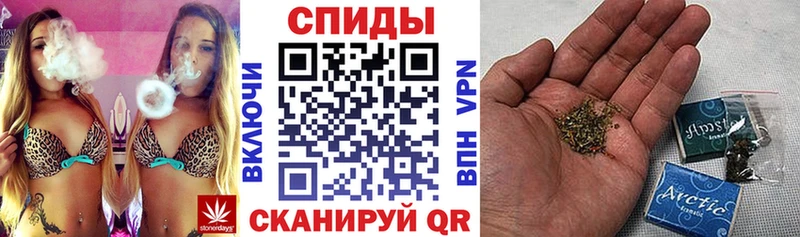 Бутират Butirat  Калининец 