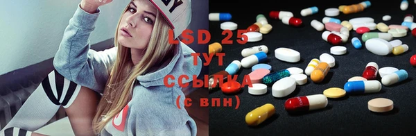 кокаин колумбия Болхов