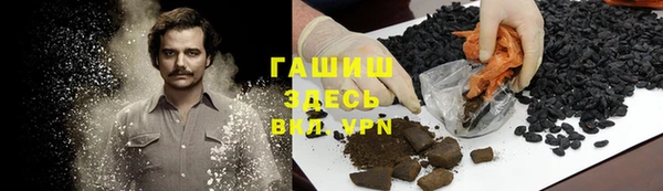 MESCALINE Болохово