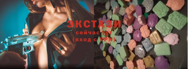 кокаин колумбия Болхов