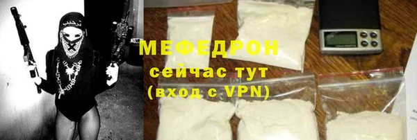 кокаин колумбия Болхов