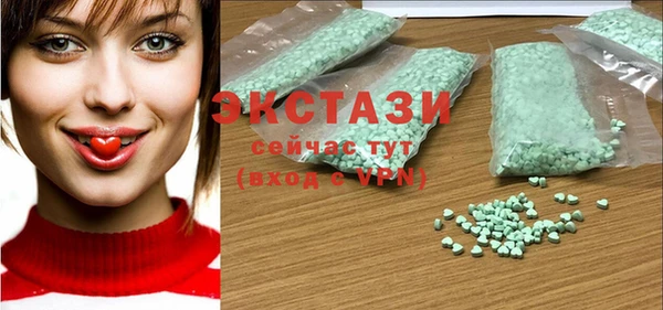 прущие крисы Новодвинск