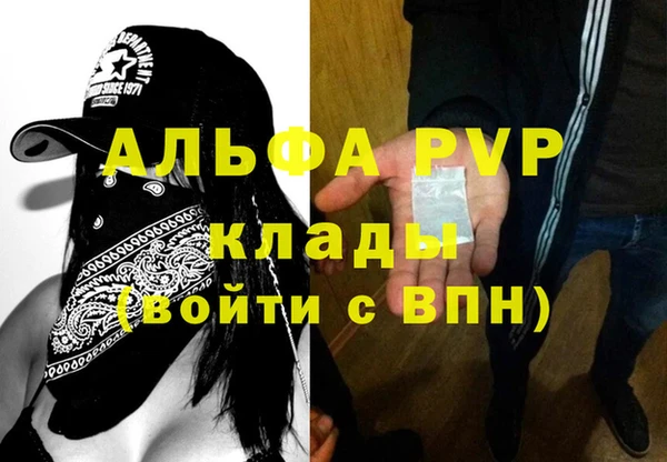 кокаин колумбия Болхов