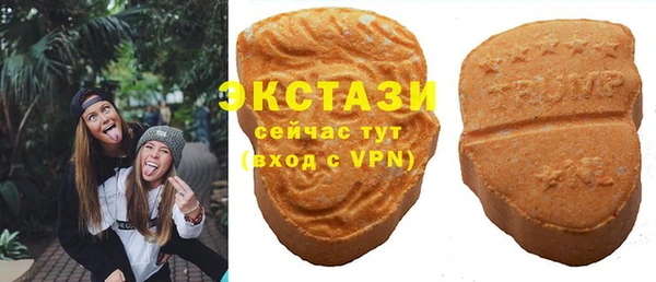 MESCALINE Болохово