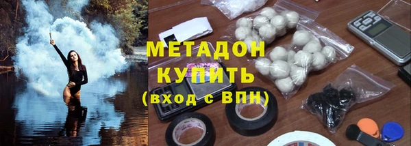 кокаин колумбия Болхов