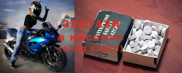 MESCALINE Болохово