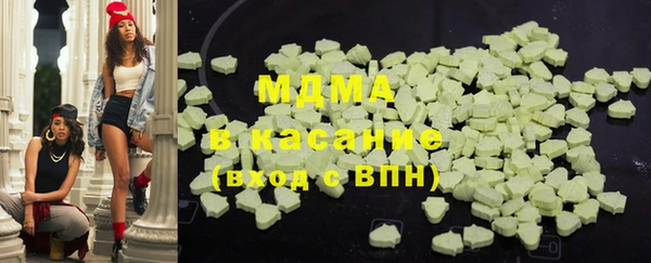 мет Новозыбков