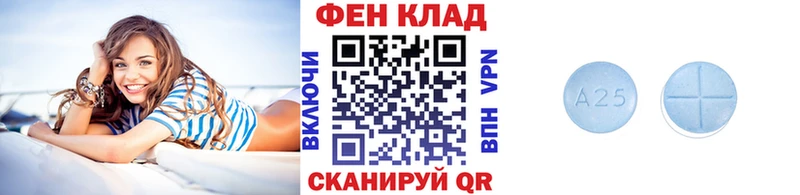 хочу   Калининец  Метамфетамин Декстрометамфетамин 99.9% 